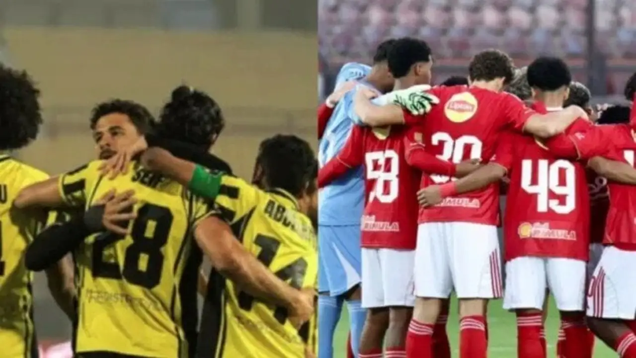 تحدي الدوري المصري.. موعد مباراة الأهلي ووادي دجلة والقنوات الناقلة للقاء اليوم